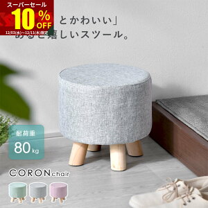 X[p[Z[ 10OFF Xc[ 킢 `FA ۈ֎q ی^ ~` k Vv i` VR؋r ی^^Cv zn t@ubN k ؐ ֎q  CX q qp 