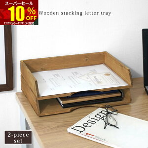 X[p[Z[ 10OFFfXNg[ ^[g[ ^[P[X ރP[X ޓ 2i a4 ؐ  g[  ޒu y[p[g[  킢 k gC P[X  