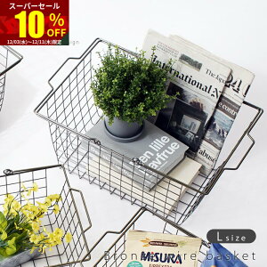 X[p[Z[ 10OFFC[oXPbg ACA uY 40 20  [   oXPbg G [{bNX [  傫 h[ C ݂艺 ݂