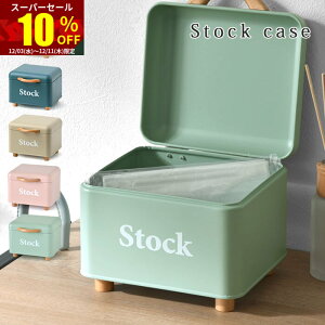 X[p[Z[ 10OFFXgbNP[X   k  [ }XN P[X }XN }XNP[X   {bNX   킢 ~j   t^t 