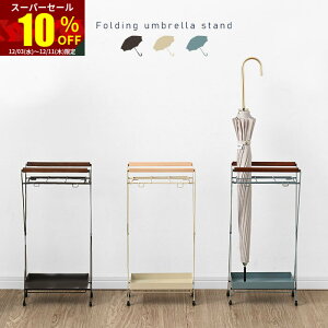 X[p[Z[ 10OFFP AuX^h X RpNg  | ܂肽 X}[g AunK[ ȃXy[X ܂ݎP ܂肽ݎP Vv ACA