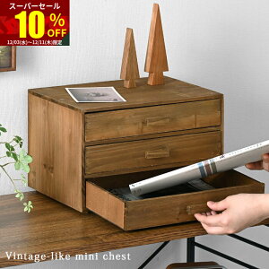 X[p[Z[ 10OFF~j`FXg  ؐ ^[P[X ރP[X o k  3i fXNg[ ^[g[  [ [P[X [{bNX  P[X 