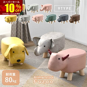 X[p[Z[ 10OFFAj} Xc[ 킢 ؐ k   ֎q q `FA Ibg} q ǂԂ Aj}`FA Aj}Xc[ CX TChe[u 