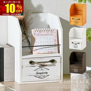 X[p[Z[ 10OFF~jbN  ؐ XpCXbN  {I ドbN I bN  ドbN ~jVFt ~jI 2i bN o Lb`[ fBXv