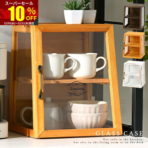 X[p[Z[ 10OFFKXP[X AeB[N  ؐ KX 2i fBXvCbN ubhP[X tBMA V[P[X   {I bN JE^[ Lb`