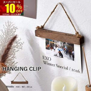 X[p[Z[ 10OFFEbhNbv Ǌ| ؐ  tHgt[ ^[bN ^yXg[ fBXvC Nbv oC_[ ݂艺 Ebh [ AeB[N k 