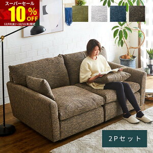 X[p[Z[ 10OFF\t@ JE`\t@ 2P 2l| 2l A[X t@ubN r O l| I rO\t@ t@ubN\t@ [\t@ [\t@[ Jݒu