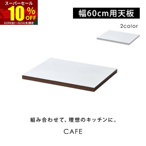 X[p[Z[ 10OFFY jbg Lb`[ JtF V 60cm HI W i 60cm  [^Cv bN Jbv{[h Lb`{[h Lb`Lrlbg 