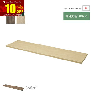 X[p[Z[ 10OFF{ V 180cm 180 Ag  HI Lb`JE^[ W i  Lb`[ [^Cv JE^[ bN Jbv{[h Lb`{[