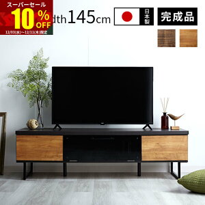 X[p[Z[ 10OFFi { er [{[h 145cm  Y [^Cv er{[h 50^ 55^ 60^ 65^ 42C` 55C` 60C` ^ TV{[h TV ^ ؐ [ 