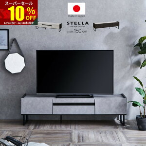 X[p[Z[ 10OFFi { er [{[h 150cm  Y [^Cv er{[h 50^ 55^ 60^ 65^ 42C` 55C` 60C` ^ TV{[h TV ^ ؐ [ 