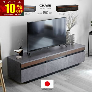 X[p[Z[ 10OFFi { er [{[h 150cm  Y [^Cv er{[h 50^ 55^ 60^ 65^ 42C` 55C` 60C` ^ TV{[h TV ^ ؐ [ 