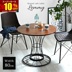 X[p[Z[ 10OFFJtFe[u ۃe[u ~` _CjO 80cm 70cm  EH[ibg ؖ _CjOe[u 2l 2lp l炵 R[q[e[u TChe[