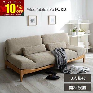 X[p[Z[ 10OFFJݒu \t@ \t@[ 3l| Ebht[\t@ t@ubN NbVt 3P k 킢 JtF [\t@ 3l|\t@[ 2.5l| l| 