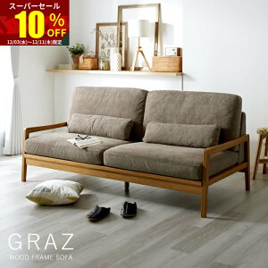 X[p[Z[ 10OFF\t@ \t@[ 3l| Ebht[\t@ t@ubN NbVt 3P Ol| k  킢 JtF [\t@ 3l|\t@[ 2.5l| 