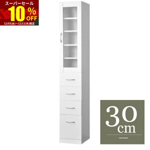 X[p[Z[ 10OFFHI 30cm wʉώdグ Lb`Ԏd؂[ ^XHILb`bN ȃXy[X Ԏ[Jbv{[h ~j^Cv ؐ Lb`[bN k