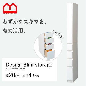 ܎[ 20 s47 X[ Lb`[ ȃXy[X Ԏ[ Ԏ[ fbhXy[X Lp  e XgbN[ k X  I zCg  o ^ T