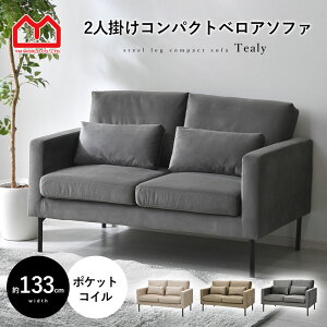 \t@ l| RpNg xA  |PbgRC \t@[ sofa 2l| [\t@  Iu [ NbV X`[ 킢 Vv tA\t@ l炵 