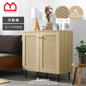 ^ Lrlbg I e [ 75.5cm t R[h [^[[ `FXg k 킢 rt ؐ ^  s40 bN {I rO[ dqW 