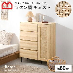 1020P5{`FXg Lrlbg ot [I 80cm 80 k ؐ  ^ X rt TCh{[h rO{[h ^X {I HI Vv t 