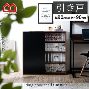 X[p[SALE{XCh VFt O[Z 90cm 4i X {I t   Lrlbg k G{I ^ A4 R~bN e fBXvCbN  I ؐ E