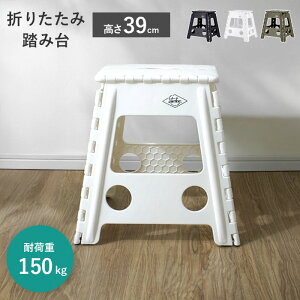 ݑ Xebv Xebv ֎q Xc[ r ܂肽 `FA ܂  RpNg  q LbY Xebv`FA XebvXc[ y 39cm AEghA V ʏ 