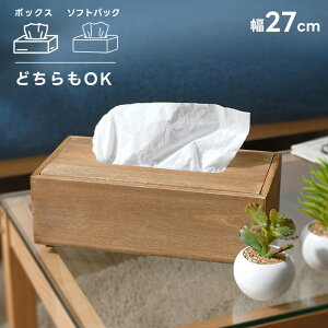 eBbVP[X ؐ eBbVJo[ ӂt {bNXeBbV y[p[^I eBbVy[p[ Jo[ P[X  VR k eBbVz_[ eBbV{bNXJ