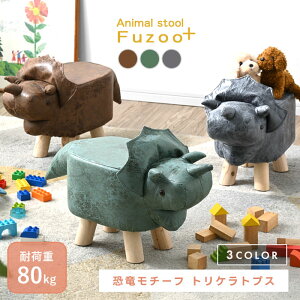 Xc[ gPgvX 傤イ Xc[ 킢 ֎q Aj} Aj}Xc[ ObY ؐ k  ʂ  q `FA Ibg} q ǂԂ Aj