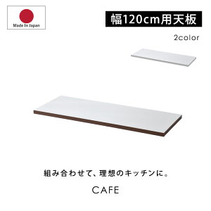 Y jbg Lb`[ JtF V 120cm HI W i 120cm  [^Cv bN Jbv{[h Lb`{[h Lb`Lrlbg ^WΉ X {