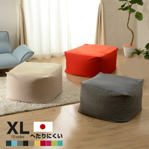 r[YNbV XLTCY 84.5cm r[YNbV ɏr[YNbV  ӂӂ W{  tANbV C  NbV 킢 sN bNX 