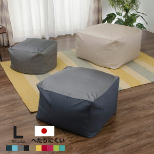 r[YNbV LTCY 72.5cm r[YNbV ɏr[YNbV  ӂӂ W{  tANbV C  NbV 킢 sN bNX 