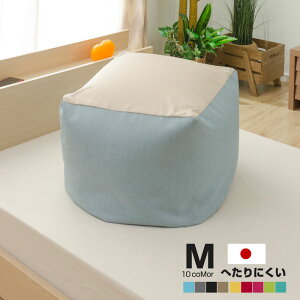 ���{���|�C���g3�{���r�[�Y�N�b�V���� M�T�C�Y ��59.5cm �r�[�Y�N�b�V���� �ɏ��r�[�Y�N�b�V���� ���� �ӂ�ӂ� �W�����{ ���� �t���A�N�b�V���� �C�������� ������� �N�b�V���� ���킢�� 
