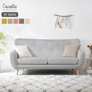 \t@ \t@[ 3l| nCobN 3P Jݒu Ol| 3l|\t@[ 2l| 2P l| 2l|\t@[ I rO\t@ t@ubN\t@ [\t@ [\t@[k 