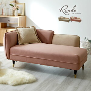 \t@ 2l| xxbg \t@[  2.5l| l| k t@ubN [\t@ NbV ʍL i gsv l炵 RpNg \t@[xbh sofa bed ؐ r