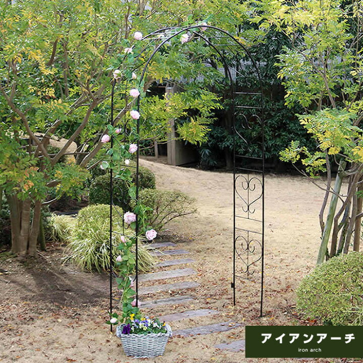 楽天市場】ガーデンアーチ 幅114cm ローズアーチ バラクレマチスアーチ 