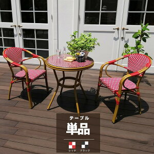 K[f e[u Pi ~` 70cm JtFe[u K[fe[u K[fjOe[u AEghAe[u sNjbNe[u  ی^ ~^ ~` K[f K[fjO K[f