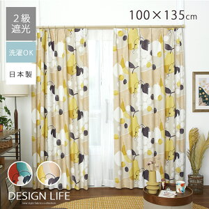 J[e Ռ { 􂦂 h[v k  100 135 1 ^bZ Ռ2 UVJbg `L EHbVu Y d؂ Ԏd؂ {^jJ ՌJ[e h[vJ[e 100