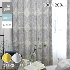 J[e Ռ { 􂦂 h[v k  100 200 1 ^bZ Ռ3 UVJbg `L EHbVu Y d؂ Ԏd؂  {^jJ  hbg ՌJ[e h