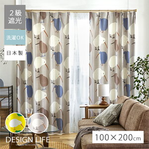 J[e Ռ { 􂦂 h[v k  100 200 1 ^bZ Ռ2 UVJbg `L EHbVu Y d؂ Ԏd؂ 킢   Aj} |bv ՌJ[e