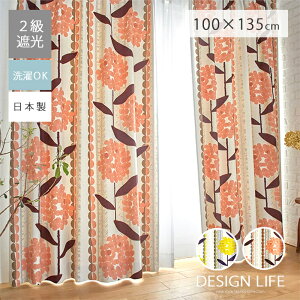 J[e Ռ { 􂦂 h[v k  100 135 1 ^bZ Ռ2 UVJbg `L EHbVu Y d؂ Ԏd؂  ՌJ[e h[vJ[e 100cm 135cm 