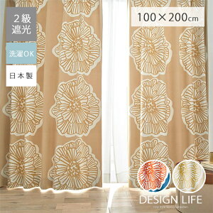 J[e Ռ { 􂦂 h[v k  100 200 1 ^bZ Ռ2 UVJbg `L EHbVu Y d؂ Ԏd؂  ՌJ[e h[vJ[e 100cm 200cm 