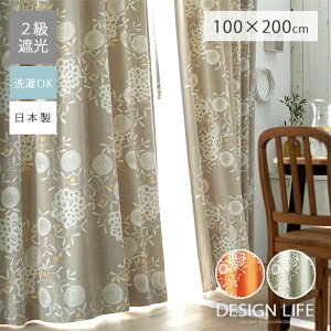 J[e Ռ { 􂦂 h[v k  100 200 1 ^bZ Ռ2 UVJbg `L EHbVu Y d؂ Ԏd؂  {^jJ ՌJ[e h[vJ[e