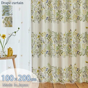 { J[e Ռ k 􂦂 h[vJ[e 100 200  `L EHbVu Y ՌJ[e h[v {^jJ A   ԕ d؂ Ԏd؂ V 1g 