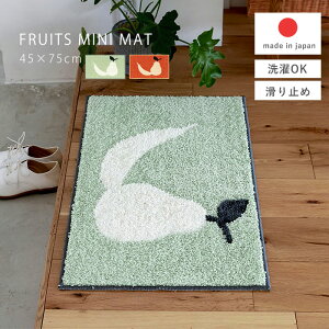 { }bg 􂦂  킢 Y k _  45 75 ~ EHbVu g[Ή zbgJ[ybgΉ Vііh~ ʕ miV oii IW O[ `