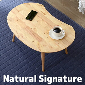 Natural Signature RpNg fXN Z^[e[u 74cm [e[u e[u i` ^e[u  r[Y e[u ؐ Vv rOe[u ԑ \t@[e[u 