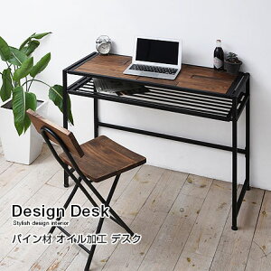 fXN 100cm pcfXN  ؐ p\RfXN wK X k [NfXN s45cm ȉ lC nC^Cv p\R Vv  a_ It Jg[ rOwK ~b