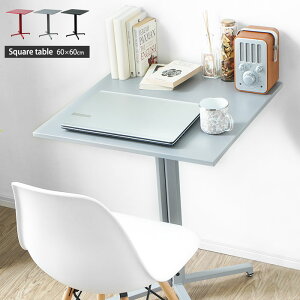 e[u ` 60×60 {r  73cm XNGAe[u nCe[u lp [NfXN ȃXy[X _CjOe[u o[e[u Z^[e[u JtFe[u  lp 