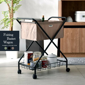 ランドリーバスケット 折りたたみ スリム 2段 キャスター 大容量 洗濯カゴ 収納 シンプル おしゃれ キャスター付き ロータイプ 省スペース コンパクト かっこいい かわいい モダン ミッドセ