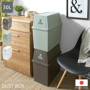 S~ X^bLOy[ 30L 28cm  X ӂt  e y[ _Xg{bNX X^bLOy[ ݔ ݂΂ Wt ӂ t^t 30bg LX^[t