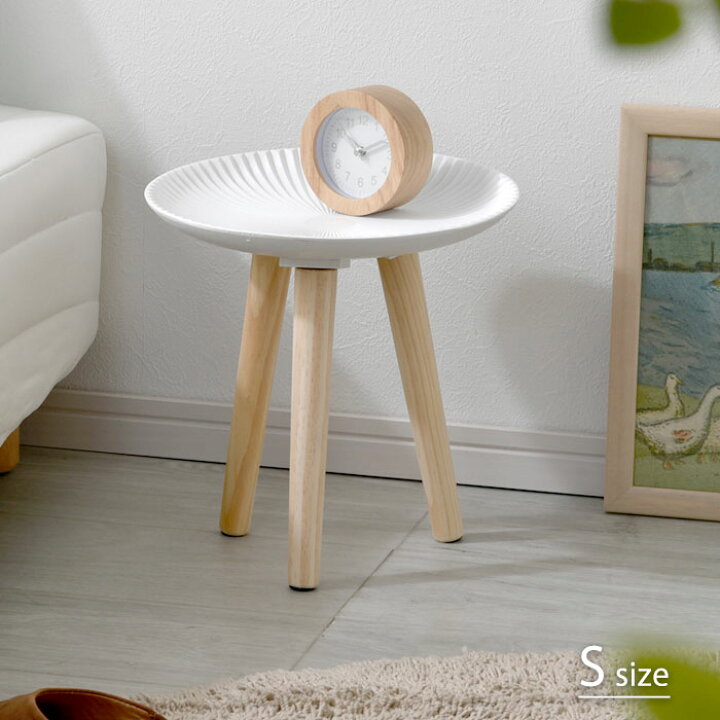 楽天市場 サイドテーブル 丸 おしゃれ 北欧 木製 幅30cm 白 ホワイト 可愛い アンティーク モロッコ インテリア 雑貨 天然木 スリム ミニ テーブル 一人暮らし ソファテーブル ナイトテーブル ラウンド カフェテーブル トレーテーブル 丸型 円形 小さめ ベッド 小さい